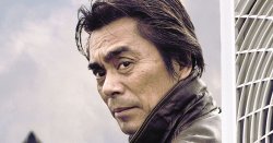 Kenji Ohba dead: Kill Bill legend dies as tributes flood in for 'iconic figure'