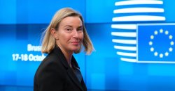 EU rocked as ex-top official accused of fraud and corruption