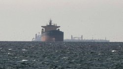 US conducts strikes on Iran after attack on cargo ship