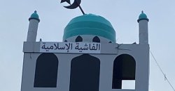 Man charged by police as mosque effigy burned on bonfire in Northern Ireland