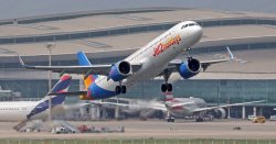 Jet2 shares 'transfer' update for passengers with package holidays